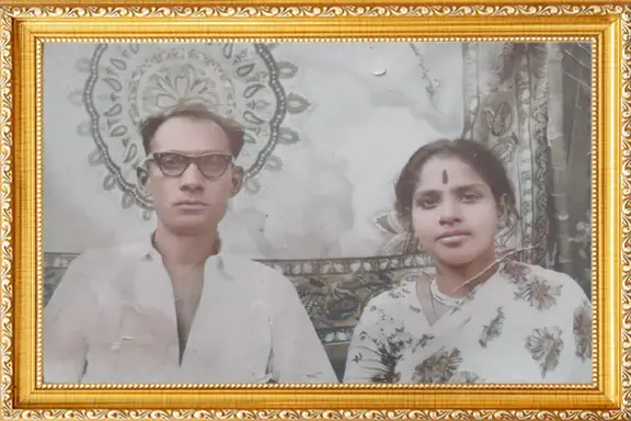 Sri Desu Venkata Rangarao (late)